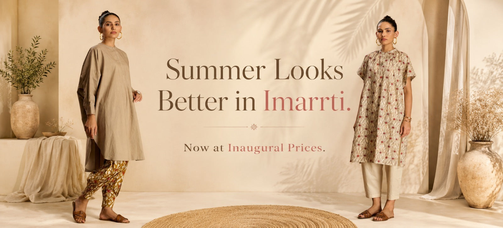 Summer Sale